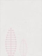 邪王娇宠：废柴神医大小姐