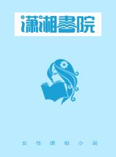 船撞桥头它也沉